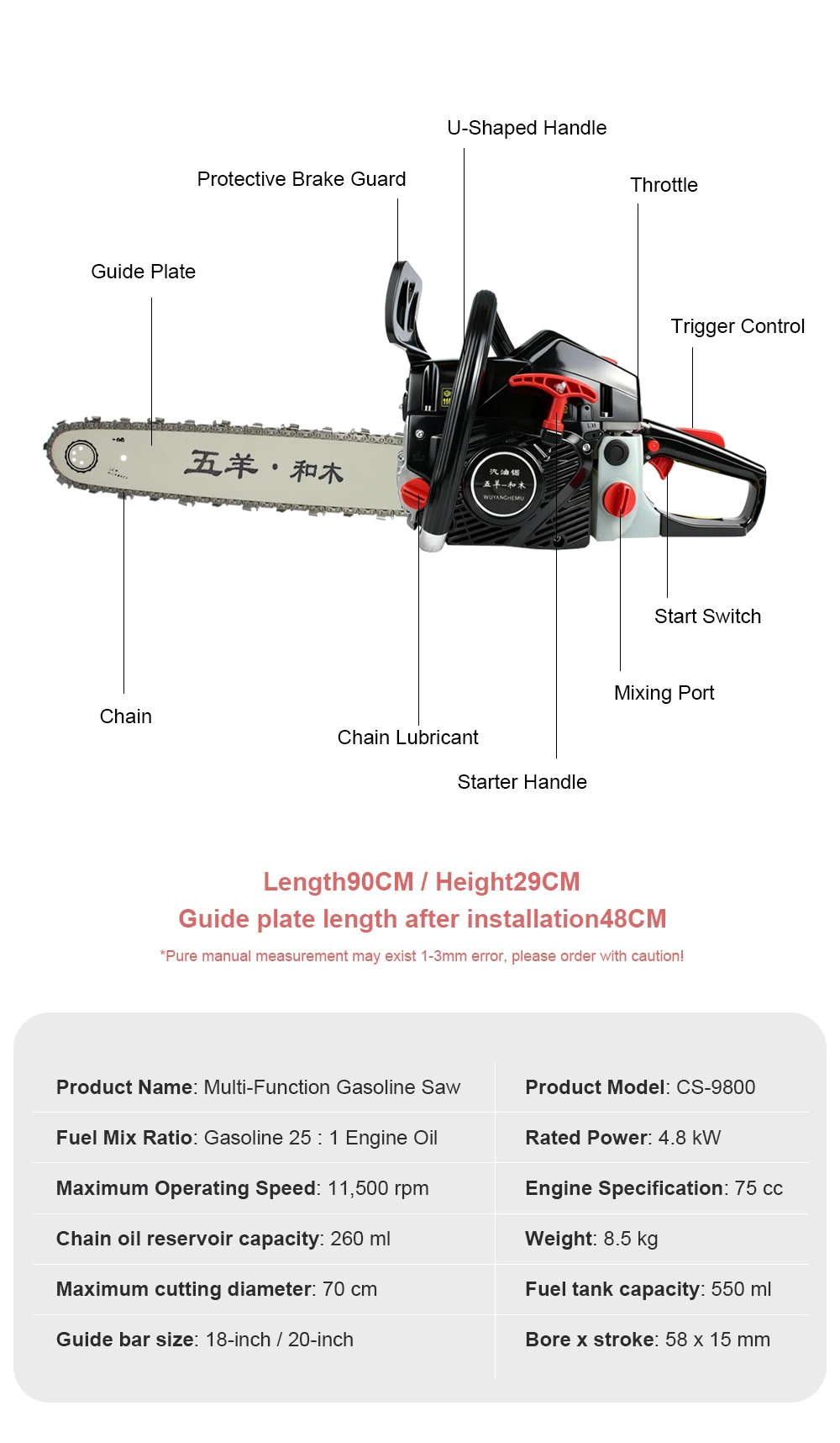 4800W Gasoline Chain Saw Handheld Gasoline Logging Saw Chainsaw High Power Gasol