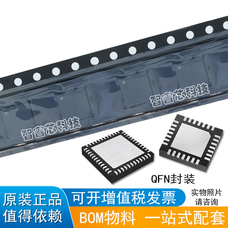

20Pcs/Lot New Original TLC59282RGER TLC59282 QFN24 LED Driver IC