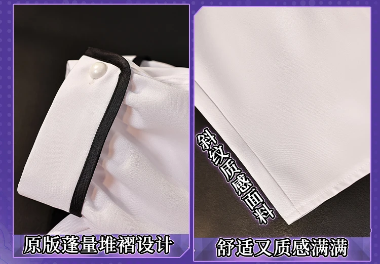 Anime Shiroha Naruse Cosplay Kostüm Ao Sorakado JK Anzug Rock Kopfbedeckung Strümpfe Sommer Taschen Frauen Mädchen Halloween Rollenspiel 30 Anime Shiroha Naruse Cosplay Kostüm Ao Sorakado JK Anzug Rock Kopfbedeckung Strümpfe Sommer Taschen Frauen Mädchen Halloween Rollenspiel 21
