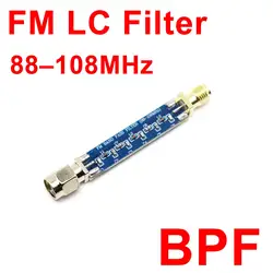 FM Broadcast Bandpass Filter for Audio and Communication Systems (FM BPF)
