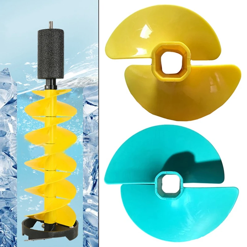 Ice Auger Bit Fan Blade Nylon Drill Adapter Float Ice Auger Bit Fan Blades Power Tools Drill Bits 6 Inch-AA70 ice auger bit
