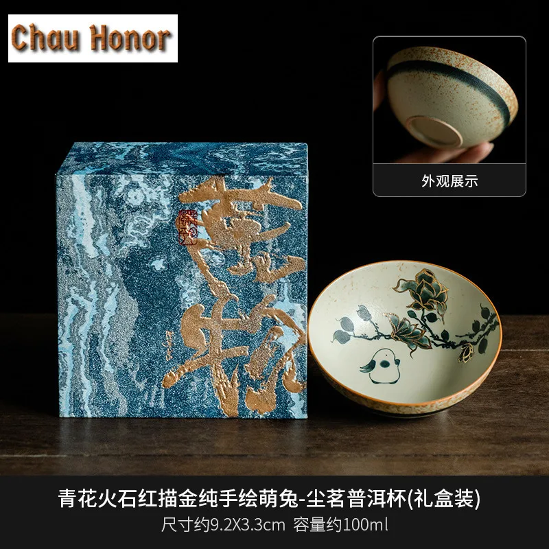 100ml Boutique Blue And White Flint Red Teacup Handmade Gold Drawing Cute Rabbit Master Cup Large Puer Tea Bowl Meditation Cup