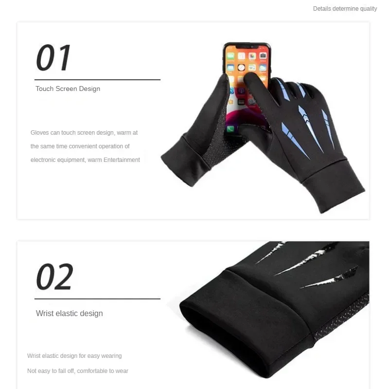 Warm and Windproof Riding Gloves with Touch Screen Functionality for Autumn and Winter Outdoor Sports Cycling Gloves 2