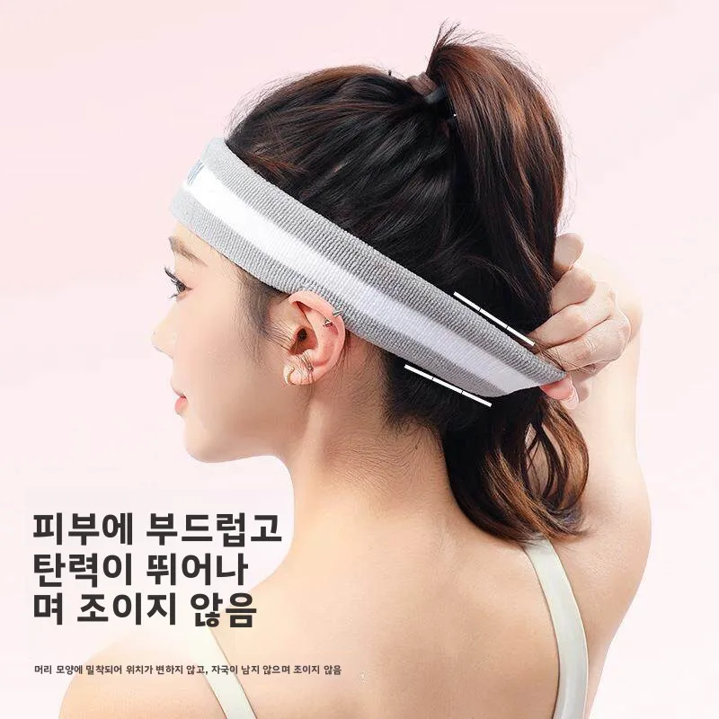 여름 스포츠 여성용 헤어밴드 땀 흡수 방지 미끄럼 방지 요가 헤어 타이 야외 피트니스 세안 헤어밴드 통기성