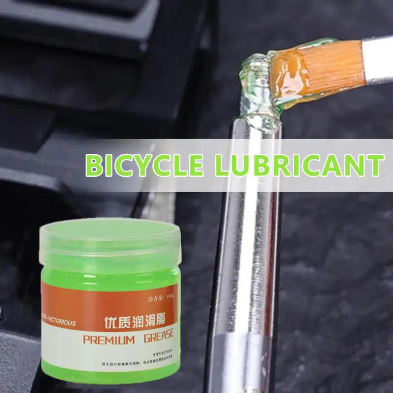 100g Bicycle Grease Mountain Road Car Flower Drum Taki Mid-axis Pedal Bowl Group Bearing Maintenance Lubricant