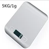5kg white