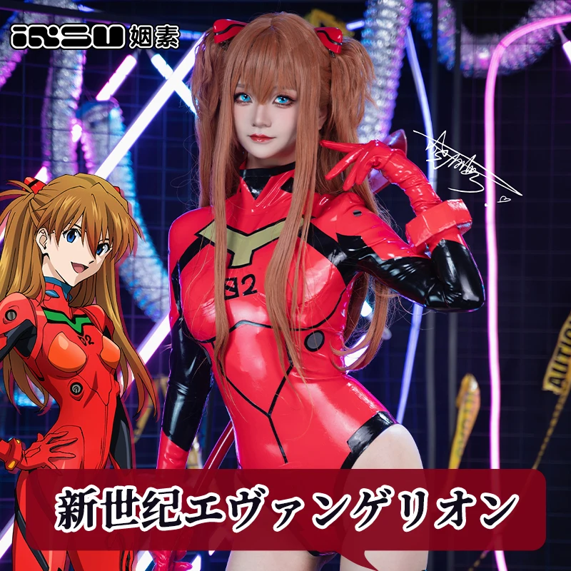 

ROLECOS Anime Asuka Cosplay Costume Asuka Langley Soryu Cosplay Costume Sexy Jumpsuit Women Bodysuit Halloween Headwear