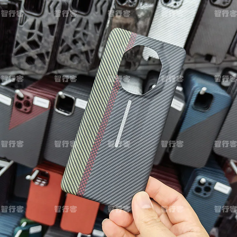 

Phone case for Huawei mate50RS Thin and light attributes 600D aramid fiber material Protective shell