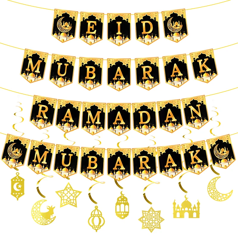 2025 Eid Mubarak Decor Banner Ramadan Mubarak Banner Kareem Ramadan Decoration for Home Islamic Muslim Party Eid Al Adha