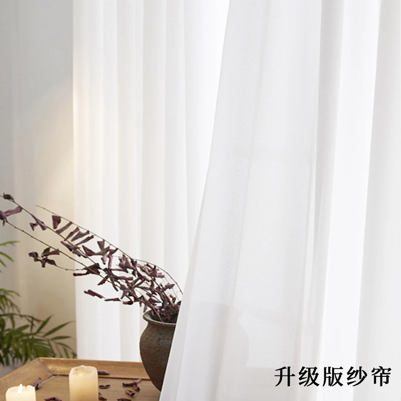 Curtains for Living Room Bedroom Window Solid Color Tulle Party Drapes