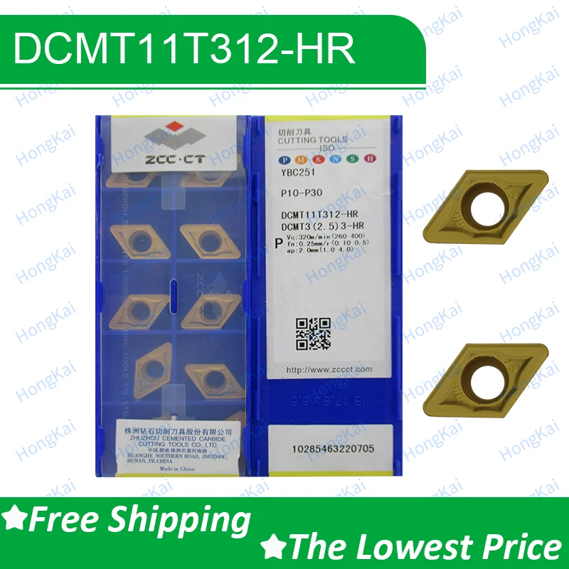 ZCCCNCCarbideCuttingToolsDCMTSeriesDCMT11T312HRYBC251YBC252.jpg