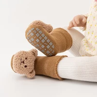 0-3Y Bear Baby Shoes with Soft Sole Plus Velvet Non-slip Floor Socks Toddler Thick Warm First Walkers Waterproof Ankle Boots 3
