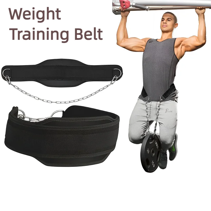 1Pcs New Style Weight Lifting Back Gym With Chain For Fitness Bodybuilding Pull Up Strength Training Load Waist Strap Thicken 1
