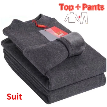 New Men's thermal underwear set thickening and velvet mid-collar men's winter cold-proof bottoming autumn clothes trousers set 1