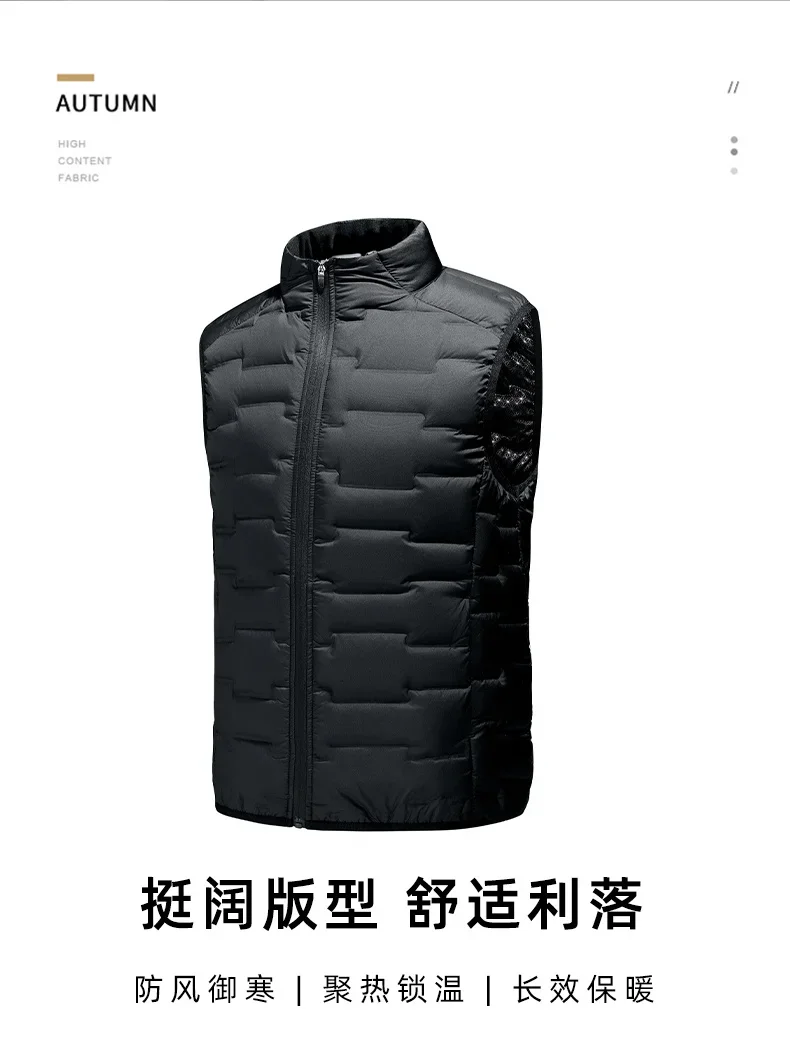 White Down Vest side view
