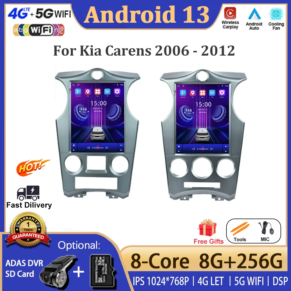 

Для Kia Carens 2006 - 2012 9,7 ''Android 13 автомобильный видеоплеер навигация мультимедийный автомобиль беспроводной Carplay 5G WIFI BT инструменты
