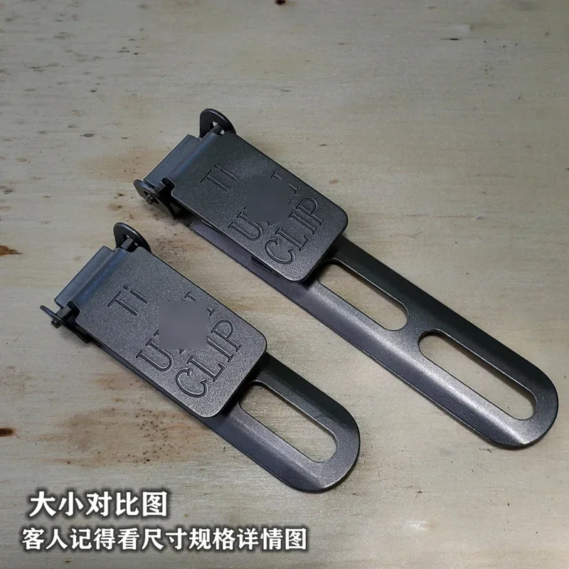 

Карманный зажим для повседневного использования из титанового сплава