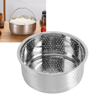 1Pc Stainless Steel Steam Basket with Handle Sugar Removal Rice Cooker Insert Steaming Rack for Food Egg Vegetables Fruits 1