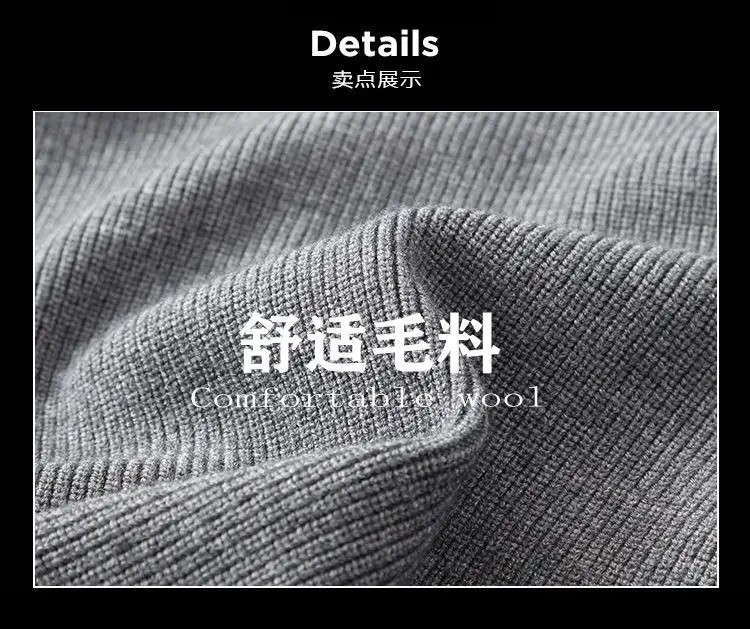 Description Picture 3 of itemAutumn Striped Contrast Color V-neck Knitted Cardigan Jackets Men's Loose Casual High Street Sweaters Men Tops Male Clothes