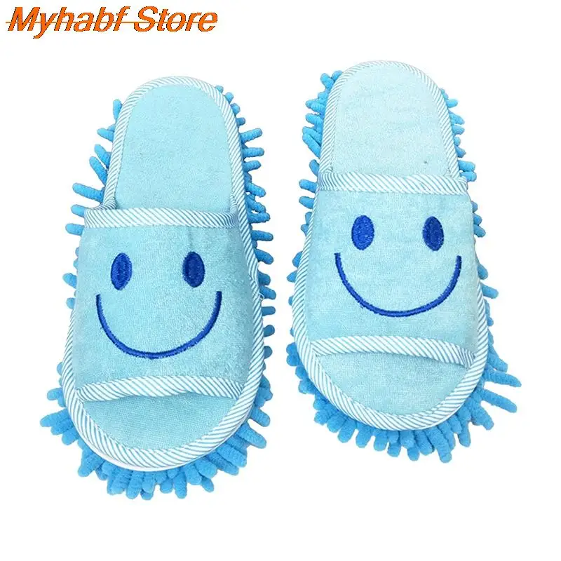 Microfibre Mop Slippers Washable Lazy Mopping Slippers Microfiber Cleaning Floor Dusting Detachable Mop Shoes Household Floor Cleaning Tools