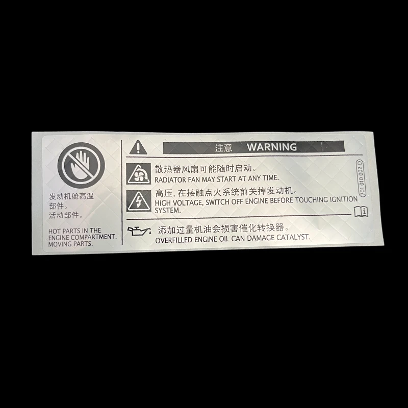 AC R134a Sticker Car Engine Parts Information Label Kit 5ND010692K 5ND 010 692 K For VW Tiguan 2010-