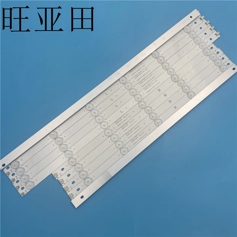 10 / 5pcs R & 5pcs L Ʈ Changhong 50 ġ 50A1 50S1 50D3700I LED50D2000I Ʈ  CHGD50LB31 SVJ500A37 LB-C500F15