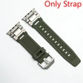 TiGr-Only Strap
