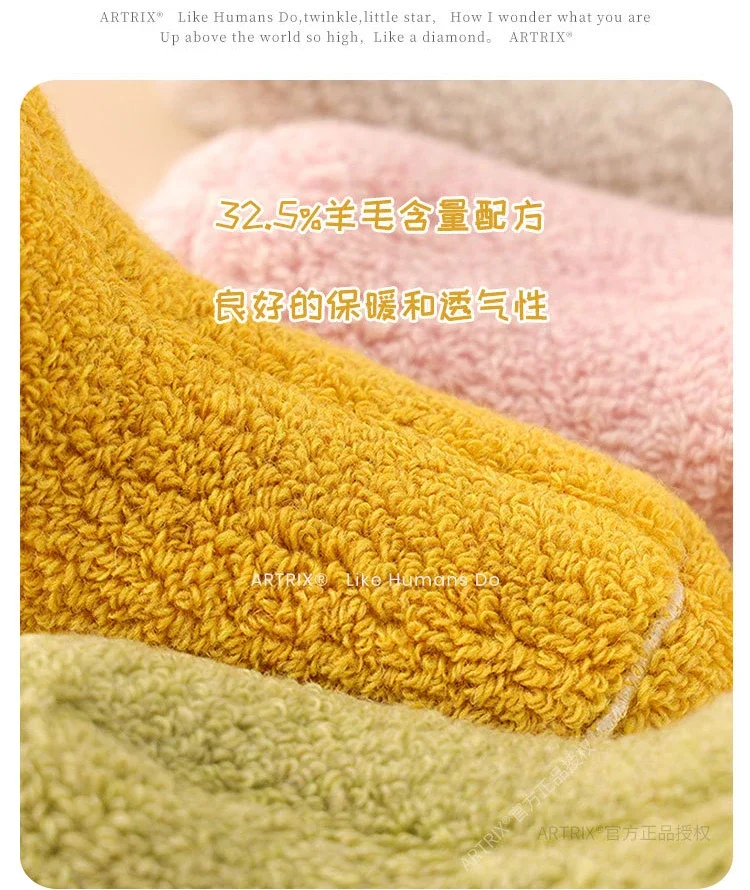 Description Picture 6 of itemBaby Wool Cashmere Sock for Baby Boy Girl Solid Color Warm Thicken Fleece Calf Furry Kid Sock for 0-6 Year Children Baby Stuff