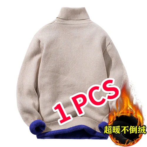 남성용 기모 두꺼운 미드 하이 칼라 스웨터, 남성용 단색 스웨터, 방한 따뜻한 풀오버 보터밍 셔츠, 5XL, 2 개, 겨울 4