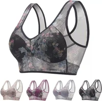 Women New Ice Silk Lace Cooling Comfort Bra Lace Buttonless Comfortable Bra Push Up Bra Running Shock-Absorbing Sports Fixed Cup