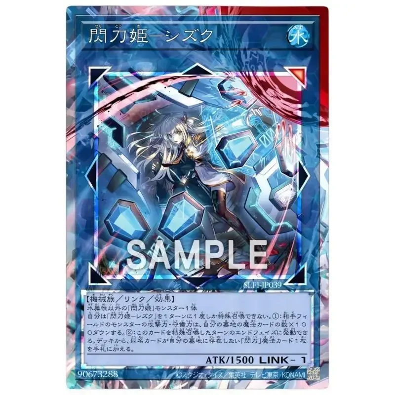 1 шт./комплект, самодельные персонажи аниме «бойкер»