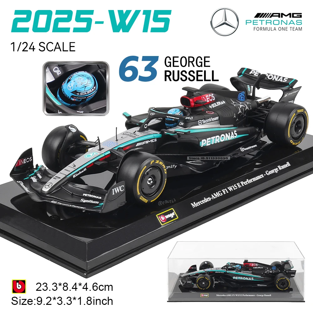 1/24 ビッグスケール F1 コレクション メルセデスW15 ハミルトン S9b33c1f4cf0b46c4a323da96d64ba