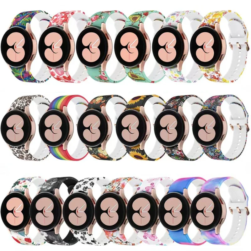 Colorful Pattern Silicone Watch Strap - Adjustable Bracelet Band