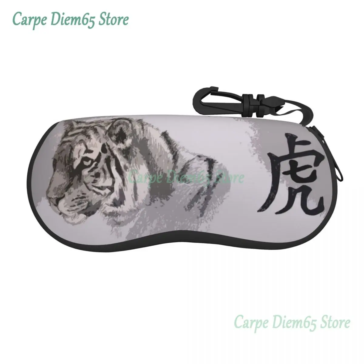 

Glasses Bag Protective Case Retro Tiger Women Men Sunglasses Case Box Reading Eyeglasses Box Accessories