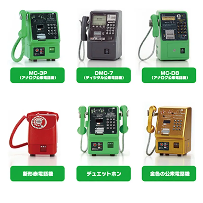 Telefono Serie Gashapon Giocattoli 80S Retro Nostalgico Telefono Vintage Cambia In Giapponese Pubblico Telefoni Modello Ornamento Giocattoli