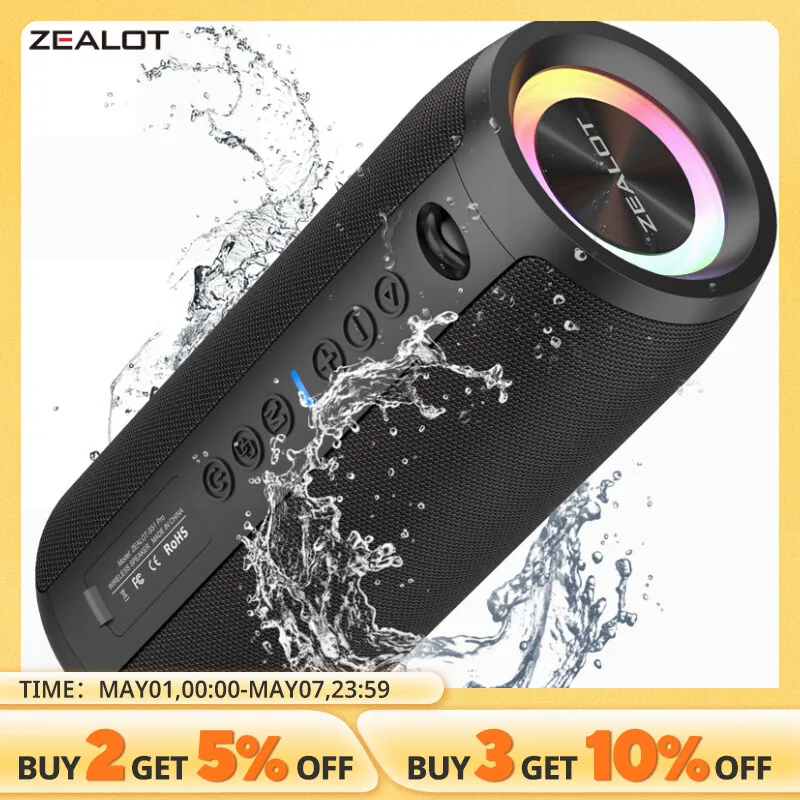 Bluetooth-Колонка ZEALOT S51PRO мощная