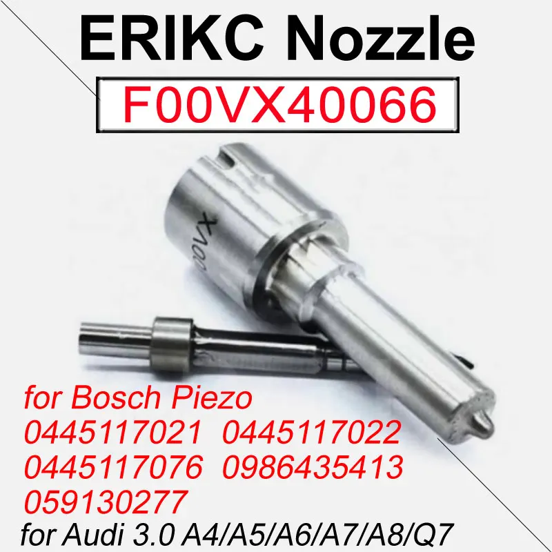 

Наконечник форсунки дизельного инжектора F00VX40066 FOOVX40066 для Bosch Piezo Audi 3,0 A4/A5/A6/A7/A8/Q7 0445117021 0445117022 0445117076