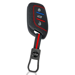 Housse de clé en silicone premium - Accessoires automobiles universels