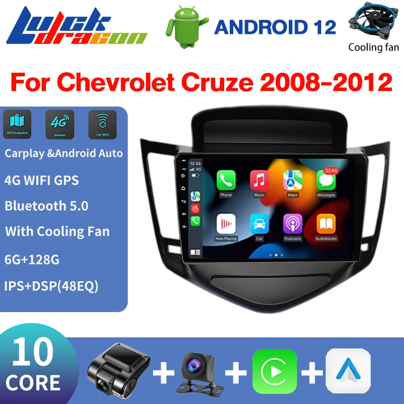 

Carplay 2 Din Android Multimedia For Chevrolet Cruze 2008-2012 Radio Car Player Autoradio Stereo Multimedia Head Unit 2 din dvd