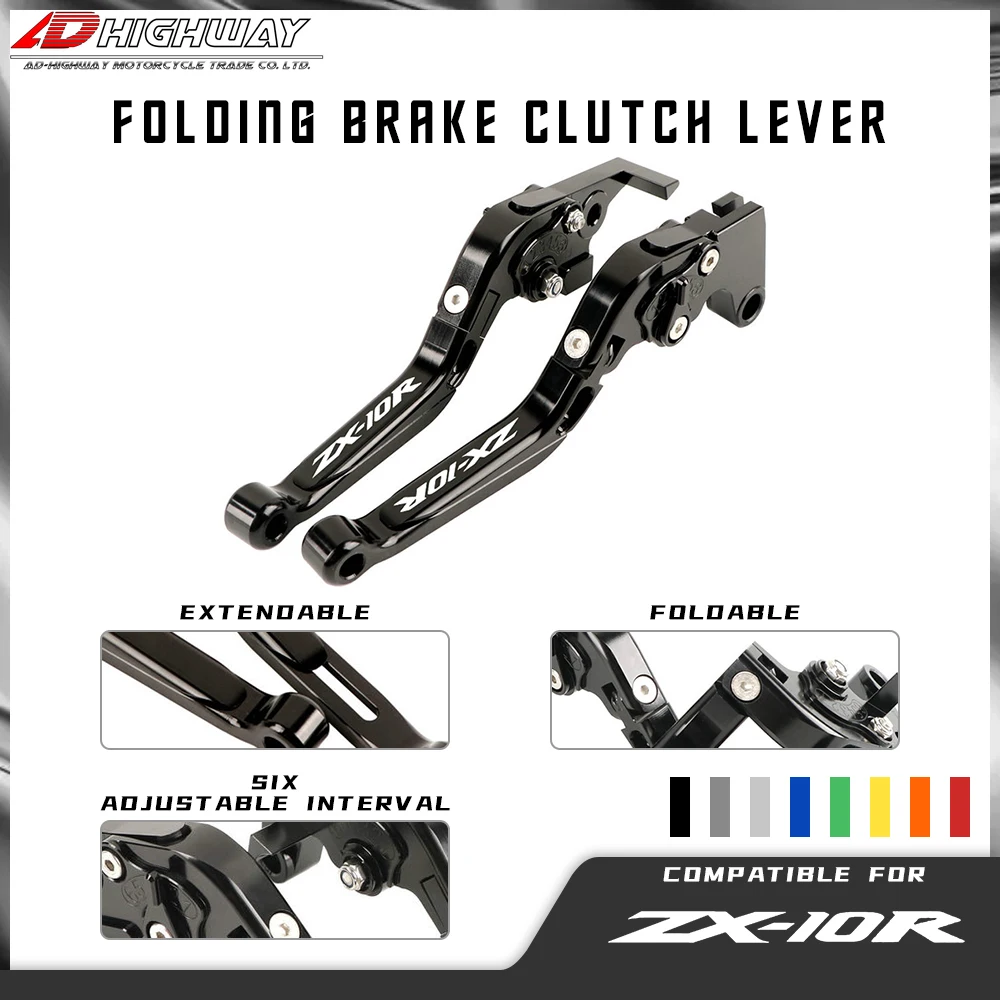 

Рычаги тормозной ручки 20 цветов, выдвижные складные Регулируемые рычаги тормозной муфты для KAWASAKI ZX10R ZX-10R 2001-2015 2014 2013