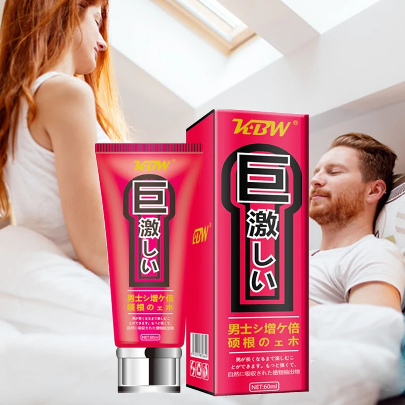 

Male Penis Thickening Growth Cream Big Dick Enlargement Cream Erection Powerful Enhancement Male Health Massage Enlargement Gel