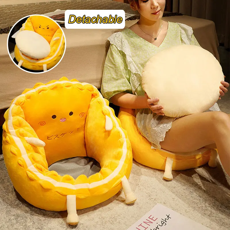 https://ae01.alicdn.com/kf/S9b35d61e48f34e6687e7eafbc93a2e9aH/1PC-Cute-Round-Toast-Bread-Shape-Tatami-Seat-Cushion-Stuff-Small-Plush-Sofa-Indoor-Floor-Home.jpg