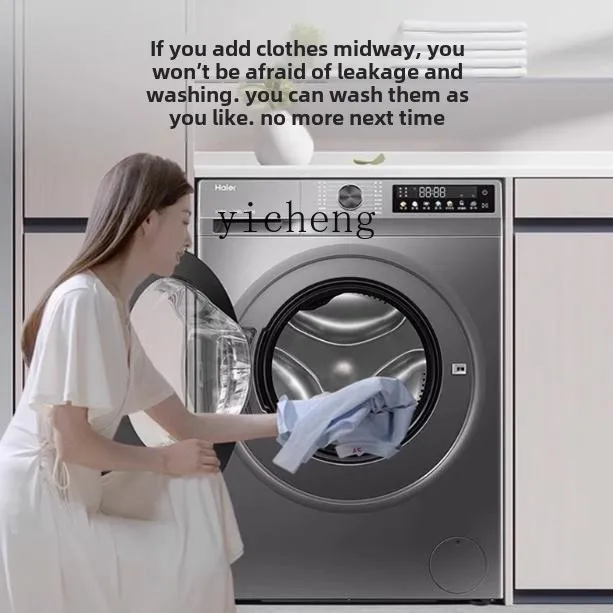 XL household drum washing machine ultra-thin 10kg large capacity elution frequency conversion 2