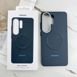 Ultra Thin Carbon Fiber Texture Magnetic Case with Alloy Lens Protection - S25 Ultra (Blue)