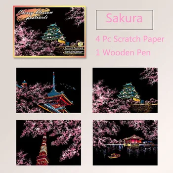 DIY Night Scene Painting Scratch Attractions Series For Child Adult Decompression 2