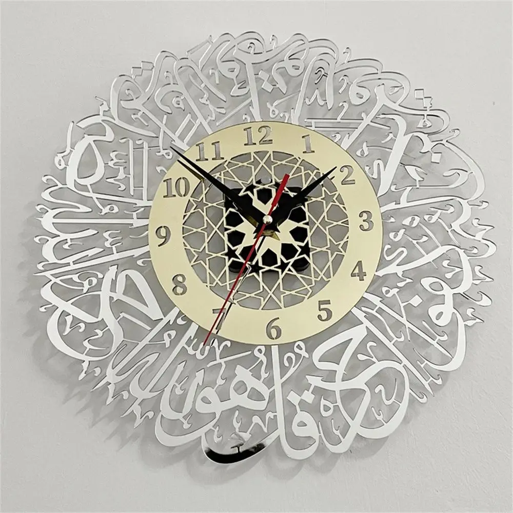 Acrylic Mirror Islamic Quartz Wall Clock Wall Decor Pendulum Muslim Art Calligraphy Living Room Decor Home Decoration