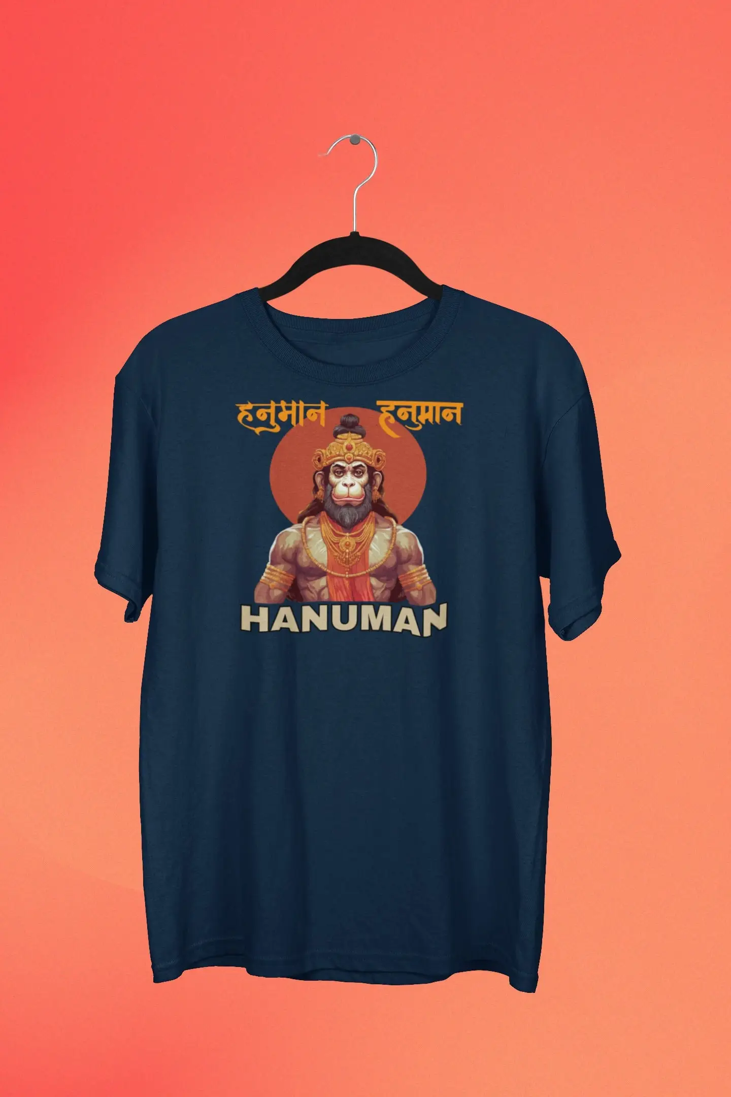 Hanuman Hindu Monkey God Tshirt, Lord Hanuman Tshirt, Camicia Ramayana Indiana Indù, Magliette Religiose Spirituali, Mitologia Indù