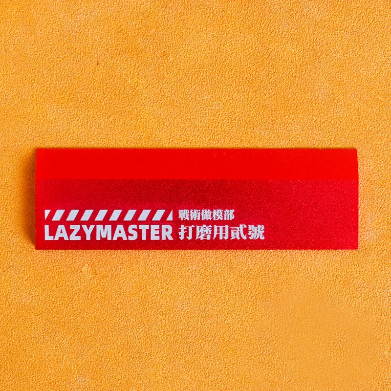 Model Tools Beveled Edge Sanding Plates All metal production For Parts Clip angle sanding Seams Flat sanding and polishing tools