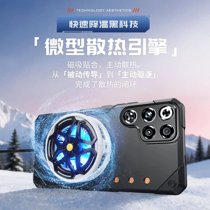 Magnetic Heavy Duty Shockproof Cooling Case with Red Copper Finish