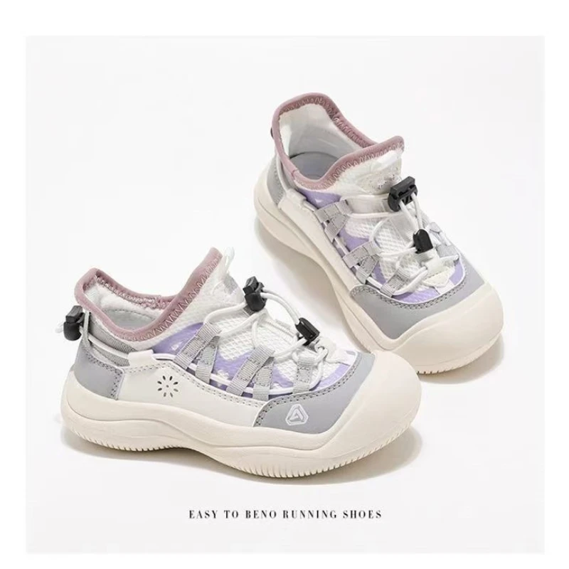 3-18세용 아동 샌들 망고-오렌지 메쉬 통기성 남아 및 여아 메쉬 신발 캐주얼 다용도 아동용 베이비 스니커즈